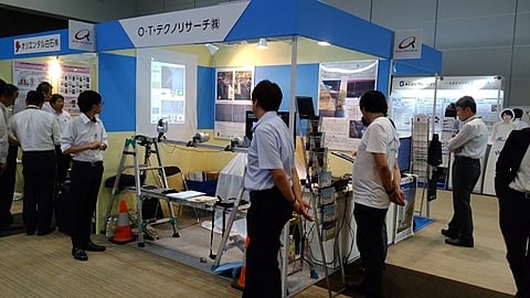コンクリートテクノプラザ2017①